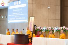 ภาพ No.161692:พิธีถวายทุนการศึกษา ภาษาต่างประเทศแด่สามเณร วันสามเณรอินเตอร์ วันเสาร์ที่ 5 ตุลาคม พ.ศ. 2567 ณ ค่ายจองแชมป์ หมู่กุฏิสามเณรเปรียญธรรม วัดพระธรรมกาย จ.ปทุมธานี