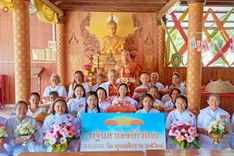 ภาพ No.256070:วันที่ 12 ตุลาคม พ.ศ. 2568 พิธีทอดกฐินสามัคคีทั่วไทย 30,000 วัด โดยคณะศิษยานุศิษย์ บูชาธรรม 81 ปี หลวงพ่อธัมมชโย ณ วัดช่างหิน อ.ห้วยราช จ.บุรีรัมย์
