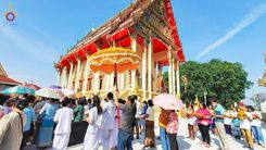 ภาพ No.181760:พิธีทอดกฐิน ณ วัดนาคราช ต.บางพลีน้อย อ.บางบ่อ จ.สมุทรปราการ ในโครงการทอดกฐินสามัคคีทั่วไทย 30,000 วัด บูชาธรรม 80 ปี หลวงพ่อธัมมชโย โดยคณะศิษยานุศิษย์วัดพระธรรมกาย วันที่ 3 พฤศจิกายน พ.ศ. 2567