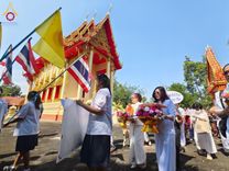ภาพ No.177110:พิธีทอดกฐิน ณ วัดสะพาน ต.ลำคอหงษ์ อ.โนนสูง จ.นครราชสีมา ในโครงการทอดกฐินสามัคคีทั่วไทย 30,000 วัด บูชาธรรม 80 ปี หลวงพ่อธัมมชโย โดยคณะศิษยานุศิษย์วัดพระธรรมกาย วันที่ 9 พฤศจิกายน พ.ศ. 2567