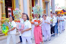 ภาพ No.256081:วันที่ 8 ตุลาคม พ.ศ. 2568 พิธีทอดกฐินสามัคคีทั่วไทย 30,000 วัด โดยคณะศิษยานุศิษย์ บูชาธรรม 81 ปี หลวงพ่อธัมมชโย ณ วัดหนามแดง อ.บางพลี จ.สมุทรปราการ
