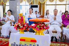 ภาพ No.171287:พิธีทอดกฐิน ณ วัดบัวโรย อ.บางเสาธง จ.สมุทรปราการ ในโครงการกฐินสามัคคีทั่วไทย 30,000 วัด บูชาธรรม 80 ปี หลวงพ่อธัมมชโย โดยคณะศิษยานุศิษย์วัดพระธรรมกาย วันที่ 27 ตุลาคม พ.ศ. 2567