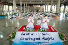 ภาพ No.85685:พิธีตักบาตรฉลองพระใหม่ ในโครงการบรรพชาอุปสมบทหมู่รุ่นเข้าพรรษา ณ วิหารคด 30 วัดพระธรรมกาย วันที่ 13 สิงหาคม พ.ศ. 2566