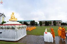 ภาพ No.239131:วันอาทิตย์ที่ 17 สิงหาคม พ.ศ. 2568 พิธีอัญเชิญรูปเหมือนพระมงคลเทพมุนี (สด จันทสโร) ณ ศาลากลางจังหวัดเลย ถึงลานพญานาค สวนสาธารณะกุดป่อง อ.เมือง จ.เลย