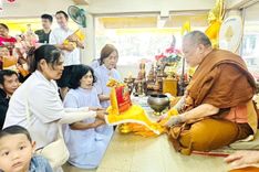 ภาพ No.183717:พิธีทอดกฐิน ณ วัดเขาน้อยชินราช จ.กาญจนบุรี ในโครงการทอดกฐินสามัคคีทั่วไทย 30,000 วัด บูชาธรรม 80 ปี หลวงพ่อธัมมชโย โดยคณะศิษยานุศิษย์วัดพระธรรมกาย วันที่ 10 พฤศจิกายน พ.ศ. 2567