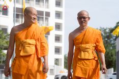 ภาพ No.233100:วันที่ 11 กรกฏาคม พ.ศ. 2568 พิธีอธิษฐานพรรษา ของคณะสงฆ์ ณ โบสถ์พระไตรปิฎก วัดพระธรรมกาย ต.คลองสาม อ.คลองหลวง จ.ปทุมธานี