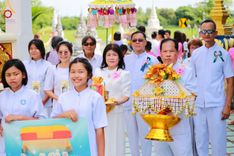 ภาพ No.173659:พิธีทอดกฐิน ณ วัดหนองหิน จ.ราชบุรี ในโครงการกฐินสามัคคีทั่วไทย 30,000 วัด บูชาธรรม 80 ปี หลวงพ่อธัมมชโย โดยคณะศิษยานุศิษย์วัดพระธรรมกาย วันที่ 27 ตุลาคม พ.ศ. 2567