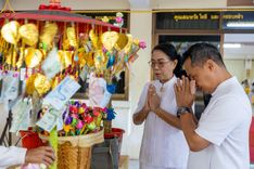 ภาพ No.195011:พิธีทอดผ้าป่าทำนุบำรุงศาสนสถาน ณ วัดไผ่โรงวัว ต.บางตาเถร อ.สองพี่น้อง จ.สุพรรณบุรี ในโครงการธรรมยาตรา กตัญญูบูชา มหาปูชนียาจารย์ พระมงคลเทพมุนี(สด จนฺทสโร) พระผู้ปราบมาร อนุสรณ์สถาน 7 แห่ง ปีที่ 13 วันที่ 13 มกราคม พ.ศ. 2568