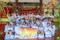 ภาพ No.178385:พิธีทอดกฐิน ณ วัดซับมะนาว ต.หนองหว้า อ.เขาฉกรรจ์ จ.สระแก้ว ในโครงการทอดกฐินสามัคคีทั่วไทย 30,000 วัด บูชาธรรม 80 ปี หลวงพ่อธัมมชโย โดยคณะศิษยานุศิษย์วัดพระธรรมกาย วันที่ 11 พฤศจิกายน พ.ศ. 2567