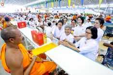 ภาพ No.236385:วันที่ 3 สิงหาคม พ.ศ. 2568 พิธีถวายมหาสังฆทานคณะสงฆ์ 2,000 กว่าวัดทั่วประเทศ ปีที่ 25 , พิธีถวายไทยธรรมคณะสงฆ์ 323 วัด 4 จังหวัดชายแดนภาคใต้ ณ วัดพระธรรมกาย
