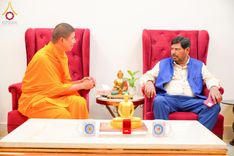 ภาพ No.213365:วันที่ 26 มีนาคม พ.ศ. 2568 วัดพระธรรมกายและมูลนิธิธรรมกาย มอบพระธรรมกายบรรจุพระธาตุแก่รัฐมนตรีว่าการกระทรวงยุติธรรมฯ ประเทศอินเดีย