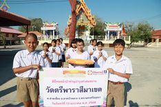 ภาพ No.195713:พิธีทอดผ้าป่าทำนุบำรุงศาสนสถาน ณ วัดตรีพาราสีมาเขต ต.สามเมือง อ.ลาดบัวหลวง จ.พระนครศรีอยุธยา ในโครงการธรรมยาตรา กตัญญูบูชา มหาปูชนียาจารย์ พระมงคลเทพมุนี(สด จนฺทสโร) พระผู้ปราบมาร อนุสรณ์สถาน 7 แห่ง ปีที่ 13 วันที่ 13 มกราคม พ.ศ. 2568