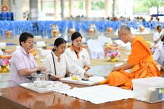 ภาพ No.174596:พิธีถวายภัตตาหารเมนูสวรรค์ เพื่อการบรรลุธรรม ณ หอฉันคุณยายอาจารย์ฯ วัดพระธรรมกาย วันที่ 23 พฤศจิกายน พ.ศ. 2567