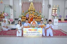 ภาพ No.255563:วันที่ 11 ตุลาคม พ.ศ. 2568 พิธีทอดกฐินสามัคคีทั่วไทย 30,000 วัด โดยคณะศิษยานุศิษย์ บูชาธรรม 81 ปี หลวงพ่อธัมมชโย ณ วัดศรีบุญเรือง อ.เมือง จ.เลย