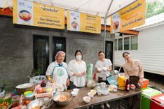 ภาพ No.164882:กฐินอาคารปฏิบัติธรรมสายไหม ณ ศูนย์ปฏิบัติธรรมธรรมธารา สายไหม วันเสาร์ที่ 19 ตุลาคม พ.ศ. 2567
