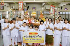 ภาพ No.173401:พิธีทอดกฐิน ณ วัดชมนิมิตร อ.พระประแดง จ.สมุทรปราการ ในโครงการกฐินสามัคคีทั่วไทย 30,000 วัด บูชาธรรม 80 ปี หลวงพ่อธัมมชโย โดยคณะศิษยานุศิษย์วัดพระธรรมกาย วันที่ 18 ตุลาคม พ.ศ. 2567