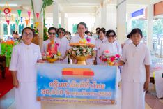 ภาพ No.178424:พิธีทอดกฐิน ณ วัดหนองระเวียง ต.หนองระเวียง อ.พิมาย จ.นครราชสีมา ในโครงการทอดกฐินสามัคคีทั่วไทย 30,000 วัด บูชาธรรม 80 ปี หลวงพ่อธัมมชโย โดยคณะศิษยานุศิษย์วัดพระธรรมกาย วันที่ 13 พฤศจิกายน พ.ศ. 2567