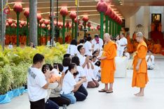 ภาพ No.233209:วันที่ 11 กรกฏาคม พ.ศ. 2568 พิธีอธิษฐานพรรษา ของคณะสงฆ์ ณ โบสถ์พระไตรปิฎก วัดพระธรรมกาย ต.คลองสาม อ.คลองหลวง จ.ปทุมธานี