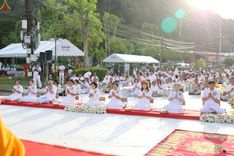 ภาพ No.235195:วันอาทิตย์ที่ 27 กรกฎาคม พ.ศ. 2568 พิธีตักบาตรพระ1,000 รูป ทำบุญเมืองพัทลุง ประธานสงฆ์ พระปริยัติวชิโรดม  เจ้าคณะจังหวัดพัทลุง ประธานฆราวาส นายรัฐศาสตร์ ชิดชู  ผู้ว่าราชการจังหวัดพัทลุง