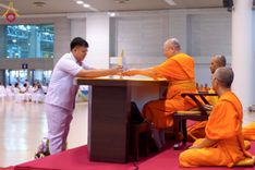 ภาพ No.232195:วันอาทิตย์ที่ 6 กรกฏาคม พ.ศ. 2568 พิธีมอบโล่เกียรติคุณ สวดธัมมจักกัปปวัตตนสูตร และรางวัลโครงการผู้นำแสงสว่างออนไลน์ ณ ห้องแก้วสารพัดนึก1 สภาธรรมกายสากล วัดพระธรรมกาย