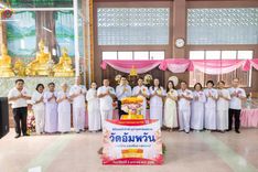 ภาพ No.189873:พิธีทอดผ้าป่าทำนุบำรุงศาสนสถาน ณ วัดอัมพวัน ต.สองพี่น้อง อ.สองพี่น้อง จ.สุพรรณบุรี ในโครงการธรรมยาตรา กตัญญูบูชา มหาปูชนียาจารย์ พระมงคลเทพมุนี(สด จนฺทสโร) พระผู้ปราบมาร อนุสรณ์สถาน 7 แห่ง ปีที่ 13 วันที่ 5 มกราคม พ.ศ. 2568