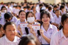 ภาพ No.102658:วันรวมพลังเด็กดี V-Star คนดีศรีชัยภูมิ จังหวัดชัยภูมิ ณ วัดไพรีพินาศ อ.เมือง จ.ชัยภูมิ วันที่ 1 ธันวาคม พ.ศ. 2566