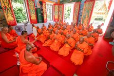 ภาพ No.181236:พิธีบรรพชาอุปสมบท ณ วัดเกาะแก้วประชานุรักษ์ ต.ชัยนาม อ.วังทอง จ.พิษณุโลก ในโครงการบรรพชาอุปสมบท บูชาธรรมมหาปูชนียาจารย์ วันที่ 8 ธันวาคม พ.ศ. 2567
