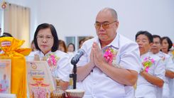 ภาพ No.257197:วันที่ 12 ตุลาคม พ.ศ. 2568 พิธีทอดกฐินสามัคคี ประจำปี 2568  ณ วัดพระธรรมกายเทนเนสซี ประเทศสหรัฐอเมริกา