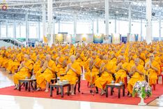 ภาพ No.86879:พิธีตักบาตร , พิธีบูชาข้าวพระ , พิธีจุดเทียนใจ ไฟนิรันดร์ อนันตชัย ในวันอาทิตย์ต้นเดือน 3 กันยายน พ.ศ. 2566 ณ วัดพระธรรมกาย