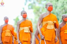 ภาพ No.89067:พิธีอัญเชิญรูปหล่อทองคำ  คุณยายอาจารย์มหารัตนอุบาสิกาจันทร์ ขนนกยูง เพื่อประดิษฐาน ณ มหาวิหารคุณยายอาจารย์ฯ เนื่องในวันครูผู้ค้นพบวิชชาธรรมกาย วันศุกร์ที่ 29 กันยายน พ.ศ. 2566