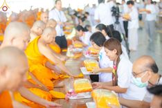 ภาพ No.167428:พิธีบุพเปตพลี ครั้งที่ 157 ร่วมอุทิศบุญกุศลแด่หมู่ญาติที่ล่วงลับไปแล้ว และสืบทอดอายุพระพุทธศาสนา วันพฤหัสที่ 31 ตุลาคม พ.ศ. 2567 (วันพระ แรม 14 ค่ำ เดือน 11) ณ หอฉันคุณยายอาจารย์ฯ วัดพระธรรมกาย