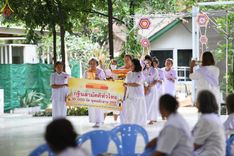 ภาพ No.155474:โครงการ อุบาสกแก้ว อุบาสิกาแก้ว รุ่นที่ 2 ตัวแทนทอดกฐินสามัคคีทั่วไทย 30,000 วัด ระหว่างวันที่ 13-15 กันยายน พ.ศ. 2567 ณ ศูนย์ปฏิบัติธรรมบุญประสาน จ.สระบุรี