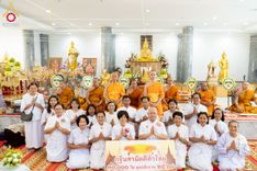 ภาพ No.251416:วันที่ 11 ตุลาคม พ.ศ. 2568 พิธีทอดกฐินสามัคคีทั่วไทย 30,000 วัด โดยคณะศิษยานุศิษย์ บูชาธรรม 81 ปี หลวงพ่อธัมมชโย ณ วัดท่ามะยม นครราชสีมา