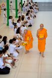 ภาพ No.244957:วันเสาร์ที่ 6 กันยายน พ.ศ. 2568 พิธีถวายบาตร บรรพชา อุปสมบทของนาคธรรมทายาท โครงการอุปสมบทหมู่บูชาธรรมครบรอบ 108 ปี  วันครูผู้ค้นพบวิชชาธรรมกาย ณ โบสถ์พระไตรปิฎก วัดพระธรรมกาย