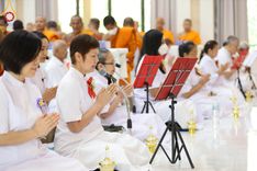 ภาพ No.86191:พิธีถวายมหาสังฆทานคณะสงฆ์ 88 รูป ฉลองครบรอบ 8 ปี ศูนย์ปฏิบัติธรรมพัทลุง วันที่ 21 สิงหาคม พ.ศ.2566