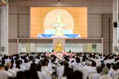 ภาพ No.243605:วันอาทิตย์ที่ 7 กันยายน พ.ศ. 2568 พิธีบูชาครูผู้ค้นพบวิชชาธรรมกาย , พิธีบูชาข้าวพระ ณ สภาธรรมกายสากล วัดพระธรรมกาย