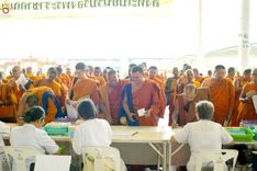 ภาพ No.235931:วันที่ 3 สิงหาคม พ.ศ. 2568 ภาพบรรยากาศ การต้อนรับปฎิสันถาร ของคณะสงฆ์ ในวันสมาธิโลก พิธีถวายมหาสังฆทาน 2,000 กว่าวัด ณ วัดพระธรรมกาย