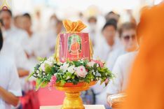 ภาพ No.166536:พิธีทอดกฐิน ณ วัดศรีพัฒนาราม อ.วังสะพุง จ.เลย ในโครงการกฐินสามัคคีทั่วไทย 30,000 วัด บูชาธรรม 80 ปี หลวงพ่อธัมมชโย โดยคณะศิษยานุศิษย์วัดพระธรรมกาย วันที่ 22 ตุลาคม พ.ศ. 2567