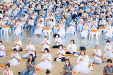 ภาพ No.209901:วันพุธที่ 26 กุมภาพันธ์ พ.ศ. 2568 พิธีบุพเปตพลี ครั้งที่ 159 ณ หอฉันคุณยายอาจารย์จันทร์ขนนกยูง วัดพระธรรมกาย