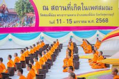 ภาพ No.194176:พระธรรมยาตราปฏิบัติธรรม และถ่ายภาพหมู่ประวัติศาสตร์ ณ วัดสองพี่น้อง ต.ต้นตาล อ.สองพี่น้อง จ.สุพรรณบุรี ในโครงการธรรมยาตรา กตัญญูบูชา มหาปูชนียาจารย์ พระมงคลเทพมุนี(สด จนฺทสโร) พระผู้ปราบมาร อนุสรณ์สถาน 7 แห่ง ปีที่ 13 วันที่ 12 มกราคม พ.ศ. 2568