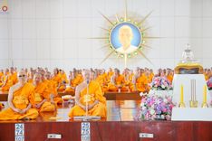 ภาพ No.248521:วันที่ 27 กันยายน พ.ศ. 2568 พิธีถวายเมนูสวรรค์เพื่อการบรรลุธรรม ณ หอฉันคุณยายอาจารย์ฯ วัดพระธรรมกาย