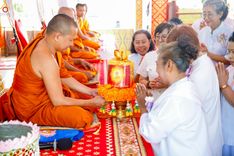 ภาพ No.255760:วันที่ 14 ตุลาคม พ.ศ. 2568 พิธีทอดกฐินสามัคคีทั่วไทย 30,000 วัด โดยคณะศิษยานุศิษย์ บูชาธรรม 81 ปี หลวงพ่อธัมมชโย ณ วัดควนปิยาราม ต.ปากพะยูน อ.ปากพะยูน จ.พัทลุง