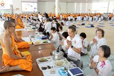 ภาพ No.231909:วันที่ 5 กรกฎาคม พ.ศ. 2568 พิธีถวายภัตตาหารเมนูสวรรค์ เพื่อการบรรลุธรรม ณ หอฉันคุณยายอาจารย์ฯ วัดพระธรรมกาย