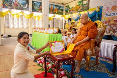 ภาพ No.102683:วันรวมพลังเด็กดี V-Star คนดีศรีชัยภูมิ จังหวัดชัยภูมิ ณ วัดไพรีพินาศ อ.เมือง จ.ชัยภูมิ วันที่ 1 ธันวาคม พ.ศ. 2566