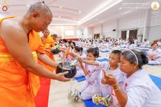 ภาพ No.155341:โครงการอบรมอุบาสก อุบาสิกาแก้ว  ตัวแทนทอดกฐิน 30,000 วัด ทั่วไทย บูชาธรรม 80 ปี หลวงพ่อธัมมชโย โซนตะวันตก 6 จังหวัด รุ่นที่ 2 ระหว่างวันที่ 13 -15 กันยายน พ.ศ. 2567 ณ ศูนย์อบรมเยาวชนกาญจนบุรี