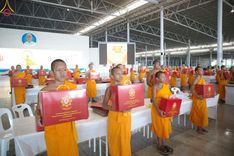 ภาพ No.210875:วันที่ 15 มีนาคม พ.ศ. 2568  บุญบรรจุกล่องไทยธรรม เพื่อถวายแด่พระสังฆาธิการ 40,000 กว่าวัดทั่วไทย ในวันคุ้มครองโลก 22 เมษายน พ.ศ. 2568