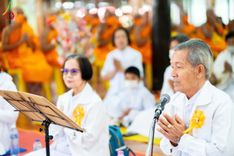 ภาพ No.195694:พิธีทอดผ้าป่าทำนุบำรุงศาสนสถาน ณ วัดคู้สลอดวุฒิโสภณ ต.คู้สลอด อ.ลาดบัวหลวง จ.พระนครศรีอยุธยา ในโครงการธรรมยาตรา กตัญญูบูชา มหาปูชนียาจารย์ พระมงคลเทพมุนี(สด จนฺทสโร) พระผู้ปราบมาร อนุสรณ์สถาน 7 แห่ง ปีที่ 13 วันที่ 13 มกราคม พ.ศ. 2568