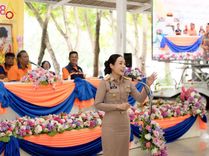 ภาพ No.248166:วันอาทิตย์ที่ 28 กันยายน พ.ศ. 2568 การประชุมใหญ่สามัญ ประจำปี 2568 สมาคมฌาปนกิจสงเคราะห์เมืองท่าโขลง พ.ศ.2565 ณ วัดพระธรรมกาย อ.คลองหลวง จ.ปทุมธานี