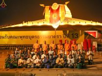 ภาพ No.208255:V.55 สารพัดV สารพัดดี ที่วัดพระธรรมกาย ในโครงการธรรมยาตรา กตัญญูบูชา มหาปูชนียาจารย์ พระมงคลเทพมุนี (สด จนฺทสโร) พระผู้ปราบมาร อนุสรณ์สถาน 7 แห่ง ปีที่ 13 ระหว่างวันที่ 2-31 มกราคม พ.ศ. 2568