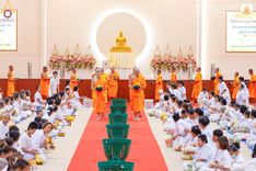 ภาพ No.155332:โครงการอบรมอุบาสก อุบาสิกาแก้ว  ตัวแทนทอดกฐิน 30,000 วัด ทั่วไทย บูชาธรรม 80 ปี หลวงพ่อธัมมชโย โซนตะวันตก 6 จังหวัด รุ่นที่ 2 ระหว่างวันที่ 13 -15 กันยายน พ.ศ. 2567 ณ ศูนย์อบรมเยาวชนกาญจนบุรี